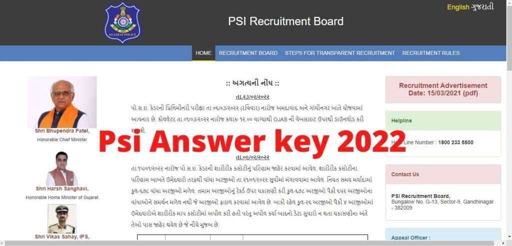 PSI Answer Key 2022