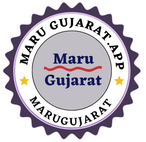 maru Gujarat