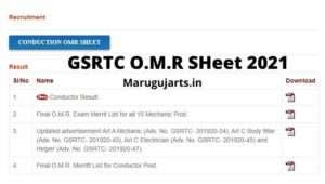 GSRTC O.M.R SHeet 2021