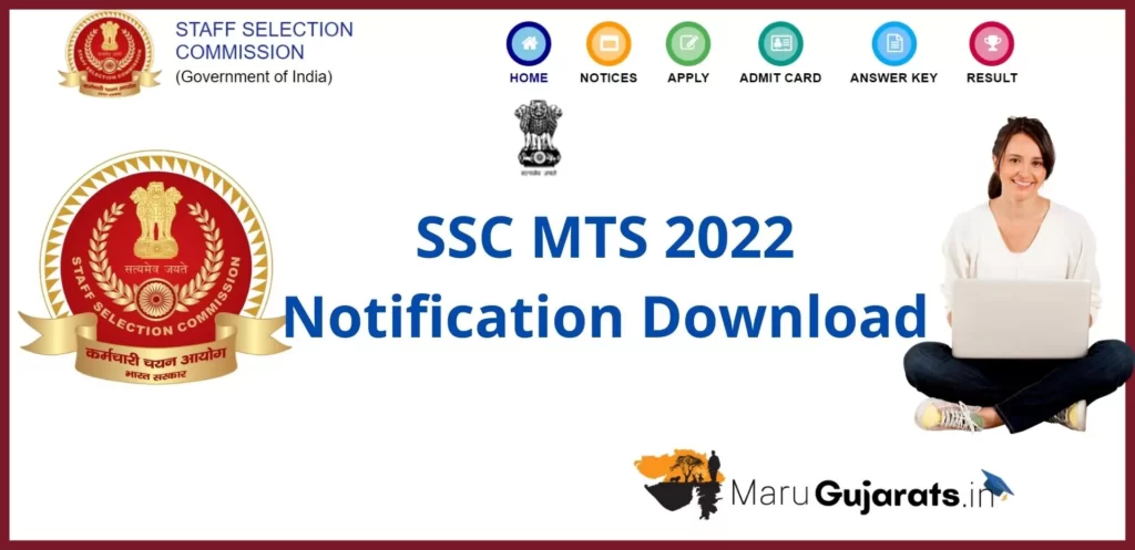 SSC MTS 2022 Notification 