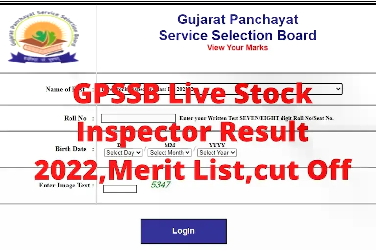 [Out Today ] GPSSB Live Stock Inspector Result 2022,Merit List,cut Off