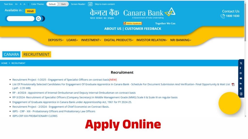 Canara Bank SO Recruitment 2025