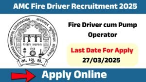 AMC Fire Driver Recruitment 2025