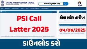 PSI Call Latter 2025